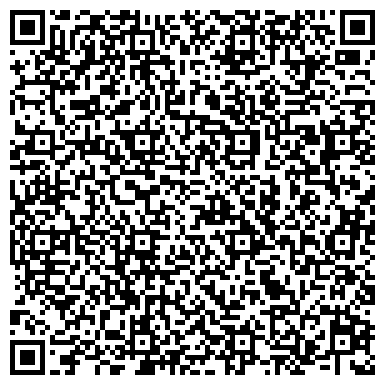 QR-код с контактной информацией организации ООО 2К Спорт Сибирь