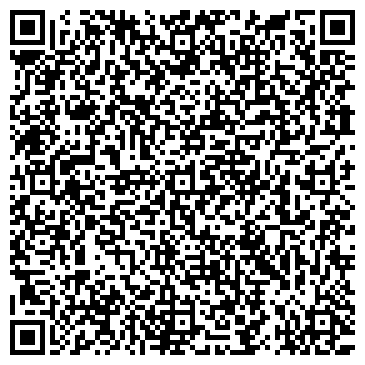 QR-код с контактной информацией организации Детский сад №404, комбинированного вида