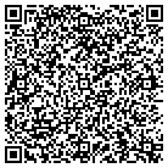 QR-код с контактной информацией организации Adriano