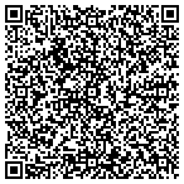 QR-код с контактной информацией организации Детский сад №228, Кроха, комбинированного вида