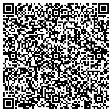 QR-код с контактной информацией организации Индиго-М