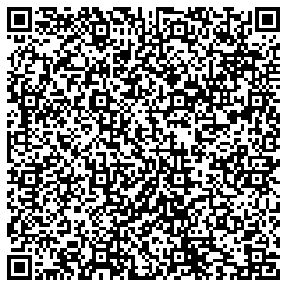 QR-код с контактной информацией организации Детский сад №20, Елочка, общеразвивающего вида, г. Зеленодольск