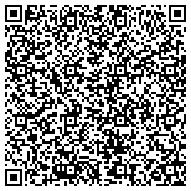 QR-код с контактной информацией организации Детский сад №365, Дельфиненок, общеразвивающего вида