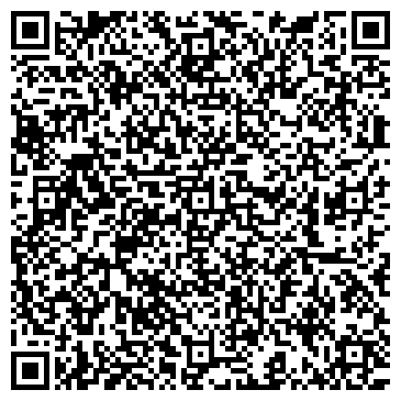 QR-код с контактной информацией организации Детский сад №212, комбинированного вида