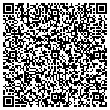 QR-код с контактной информацией организации ООО Строй-Бизнес