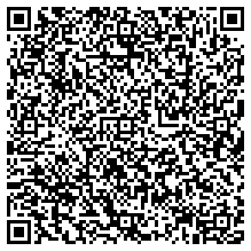 QR-код с контактной информацией организации ИП Гавриков О.В.