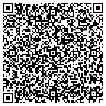 QR-код с контактной информацией организации Детский сад №382, Радуга, комбинированного вида