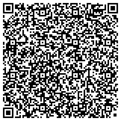QR-код с контактной информацией организации Детский сад №308, комбинированного вида с татарским языком воспитания и обучения