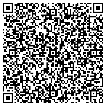 QR-код с контактной информацией организации ООО «Колди Проф Групп»