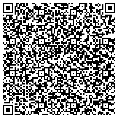 QR-код с контактной информацией организации Детский сад №171, Радуга, общеразвивающего вида с татарским языком воспитания и обучения