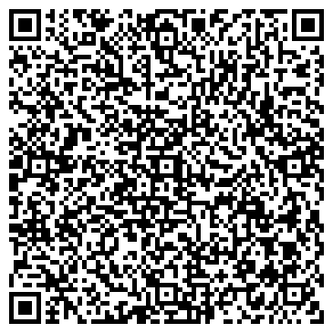 QR-код с контактной информацией организации Детский сад №209, Ак каен, комбинированного вида