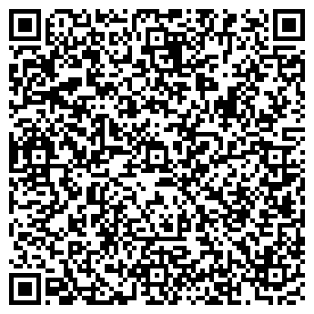QR-код с контактной информацией организации Детский сад №233, Ландыш