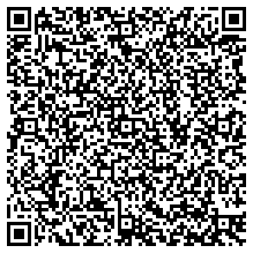 QR-код с контактной информацией организации Магазин канцелярских товаров на ул. Металлургов, 80/1