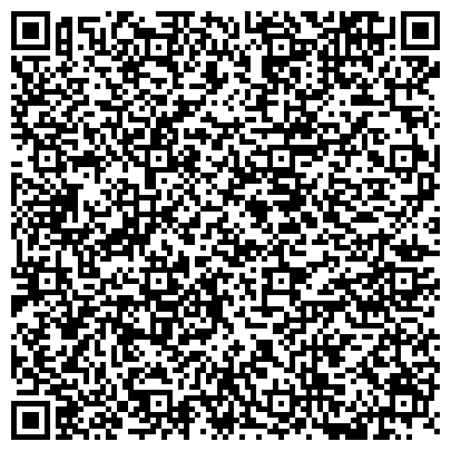 QR-код с контактной информацией организации Детский сад №105, комбинированного вида с татарским языком воспитания и обучения