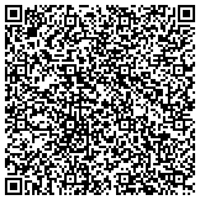 QR-код с контактной информацией организации Детский сад №247, Алчачак, комбинированного вида с татарским языком воспитания и обучения