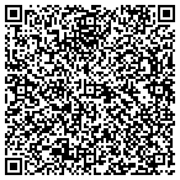 QR-код с контактной информацией организации Скарабей