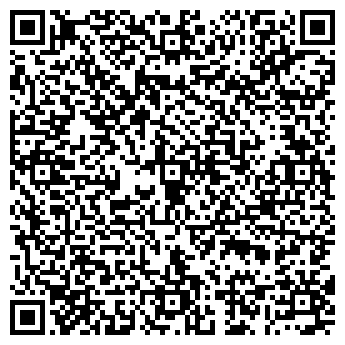 QR-код с контактной информацией организации ИП Шарадзе Т.В.