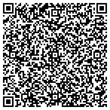 QR-код с контактной информацией организации Магазин канцелярских товаров на проспекте Ленина, 46