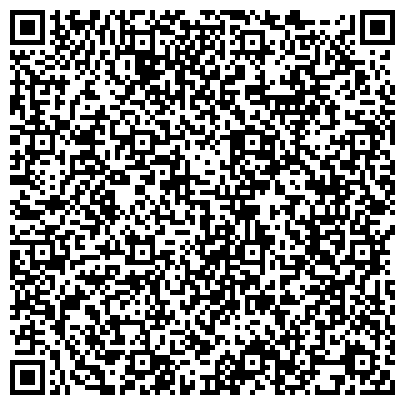QR-код с контактной информацией организации Детский сад №2, Колокольчик, общеразвивающего вида, г. Волжск