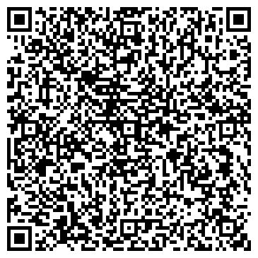 QR-код с контактной информацией организации Детский сад №60, Березка, центр развития ребенка