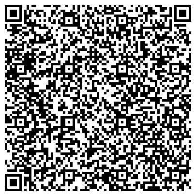 QR-код с контактной информацией организации Детский сад №321, Журавлик, комбинированного вида с татарским языком воспитания и обучения