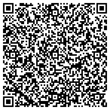 QR-код с контактной информацией организации Детский сад №288, Ласточка, комбинированного вида