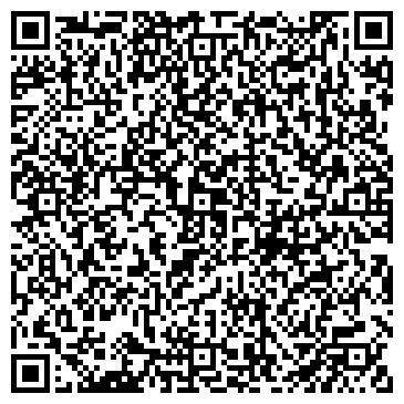 QR-код с контактной информацией организации Детский сад №57, Золушка, комбинированного вида