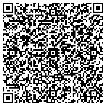 QR-код с контактной информацией организации Детский сад №394, Умка, комбинированного вида