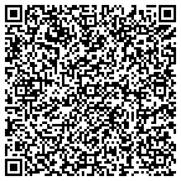 QR-код с контактной информацией организации ООО Самара-Ферум