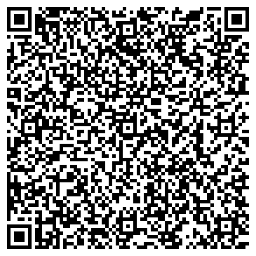 QR-код с контактной информацией организации Детский сад №353, комбинированного вида