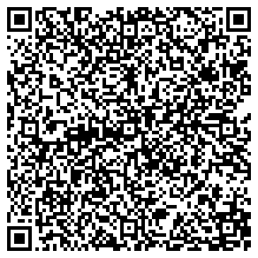QR-код с контактной информацией организации ИП Плешакова О.И.