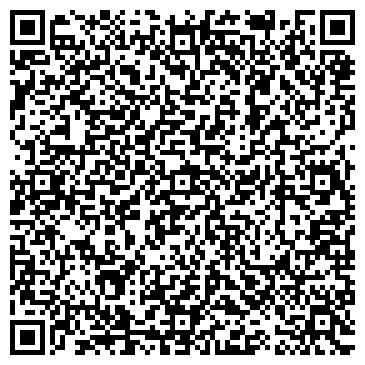 QR-код с контактной информацией организации Детский сад №2, Рябинушка, г. Зеленодольск