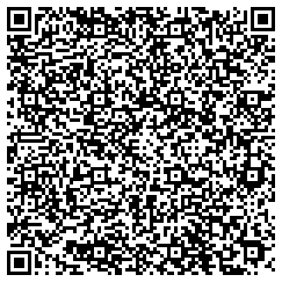 QR-код с контактной информацией организации Детский сад №19, Красная Шапочка, присмотра и оздоровления, г. Зеленодольск
