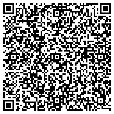 QR-код с контактной информацией организации Детский сад №61, комбинированного вида