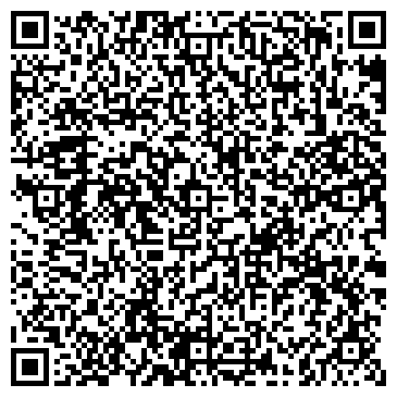 QR-код с контактной информацией организации Детский сад №93, Чулпан, общеразвивающего вида