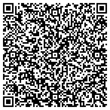 QR-код с контактной информацией организации Детский сад №178, Ляйсан, общеразвивающего вида