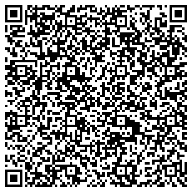 QR-код с контактной информацией организации ООО Первая Правовая Помощь