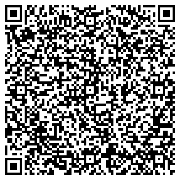 QR-код с контактной информацией организации Детский сад №79, Сказка, комбинированного вида