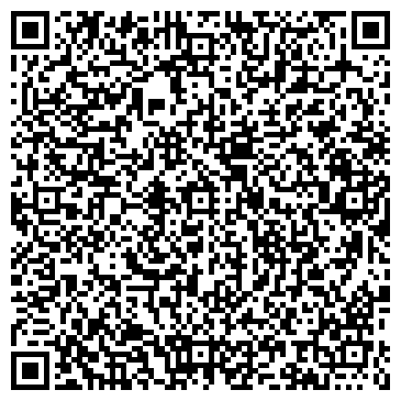 QR-код с контактной информацией организации ООО Стас