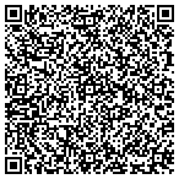 QR-код с контактной информацией организации Магазин канцелярских товаров в Иншинском поселке, 28Б