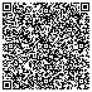 QR-код с контактной информацией организации Канцлиния