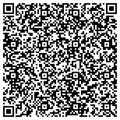 QR-код с контактной информацией организации УниверсалСервис