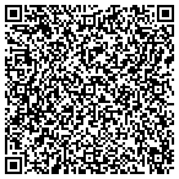 QR-код с контактной информацией организации Кедровая бочка