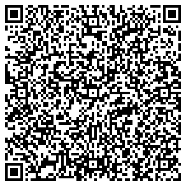 QR-код с контактной информацией организации ООО Фабрика камня