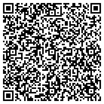 QR-код с контактной информацией организации Детский сад №30, Ромашка
