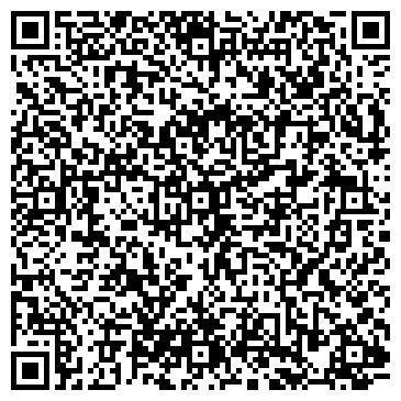 QR-код с контактной информацией организации Эстетик SPA