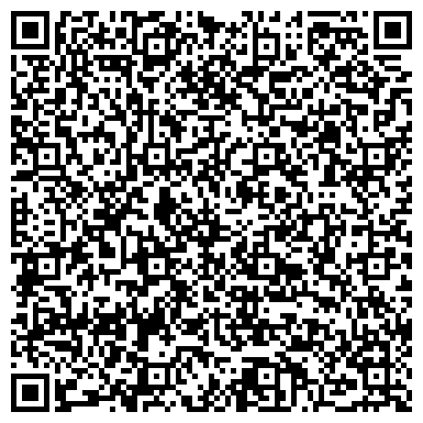 QR-код с контактной информацией организации ООО ТехМаш-Сервис