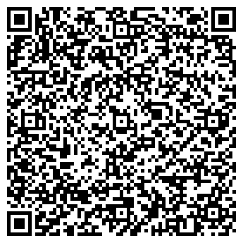 QR-код с контактной информацией организации Бэлэкэч, детский сад, с. Высокая Гора
