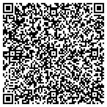 QR-код с контактной информацией организации Детский сад №408, Жемчужина, комбинированного вида