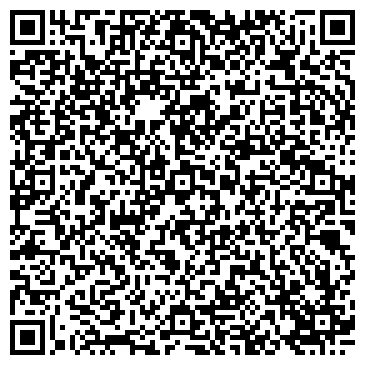 QR-код с контактной информацией организации Детский сад, Стрелецкая средняя школа
